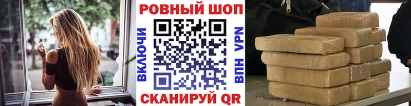 Где купить наркотики Беломорск АМФЕТАМИН ЭКСТАЗИ COCAIN Меф Гашиш Альфа ПВП Марихуана
