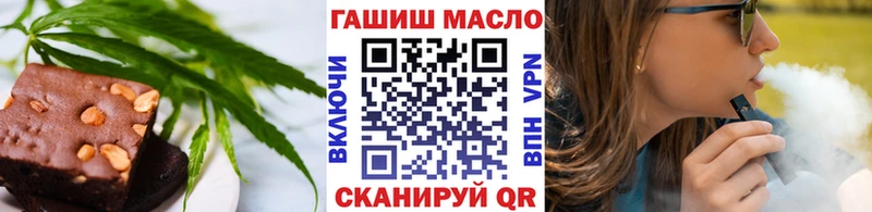 нарко площадка какой сайт  Беломорск  Еда ТГК марихуана 