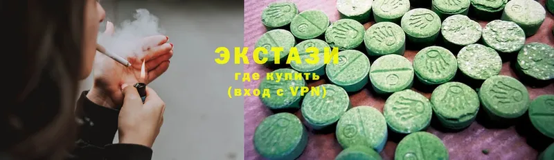 shop телеграм  наркотики  Беломорск  Ecstasy louis Vuitton  kraken tor 