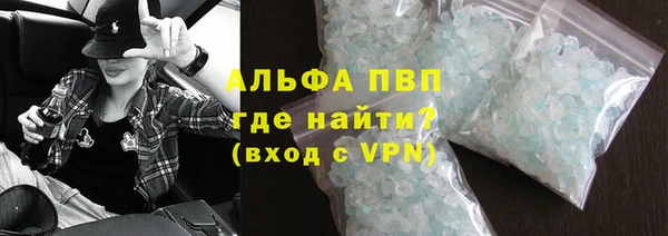 мдпв Новокубанск