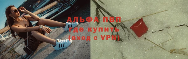 мет Новодвинск