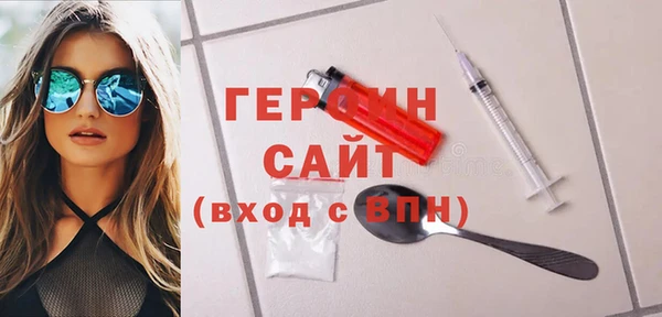 мдпв Новокубанск
