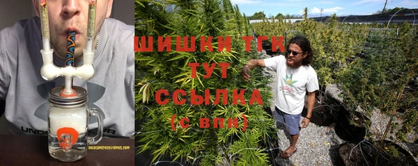 мдпв Новокубанск