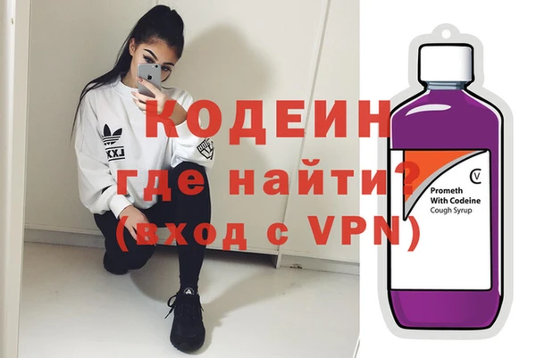 мдпв Новокубанск