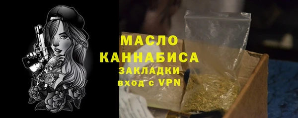 мдпв Новокубанск