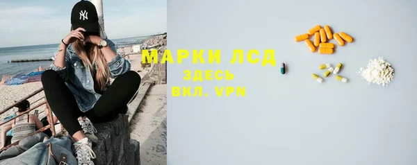 мдпв Новокубанск