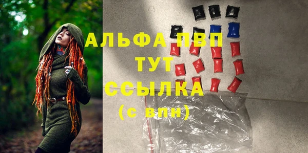 мдпв Новокубанск