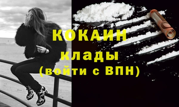 мдпв Новокубанск