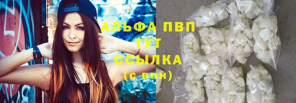мет Новодвинск
