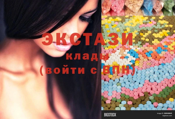 мдпв Новокубанск
